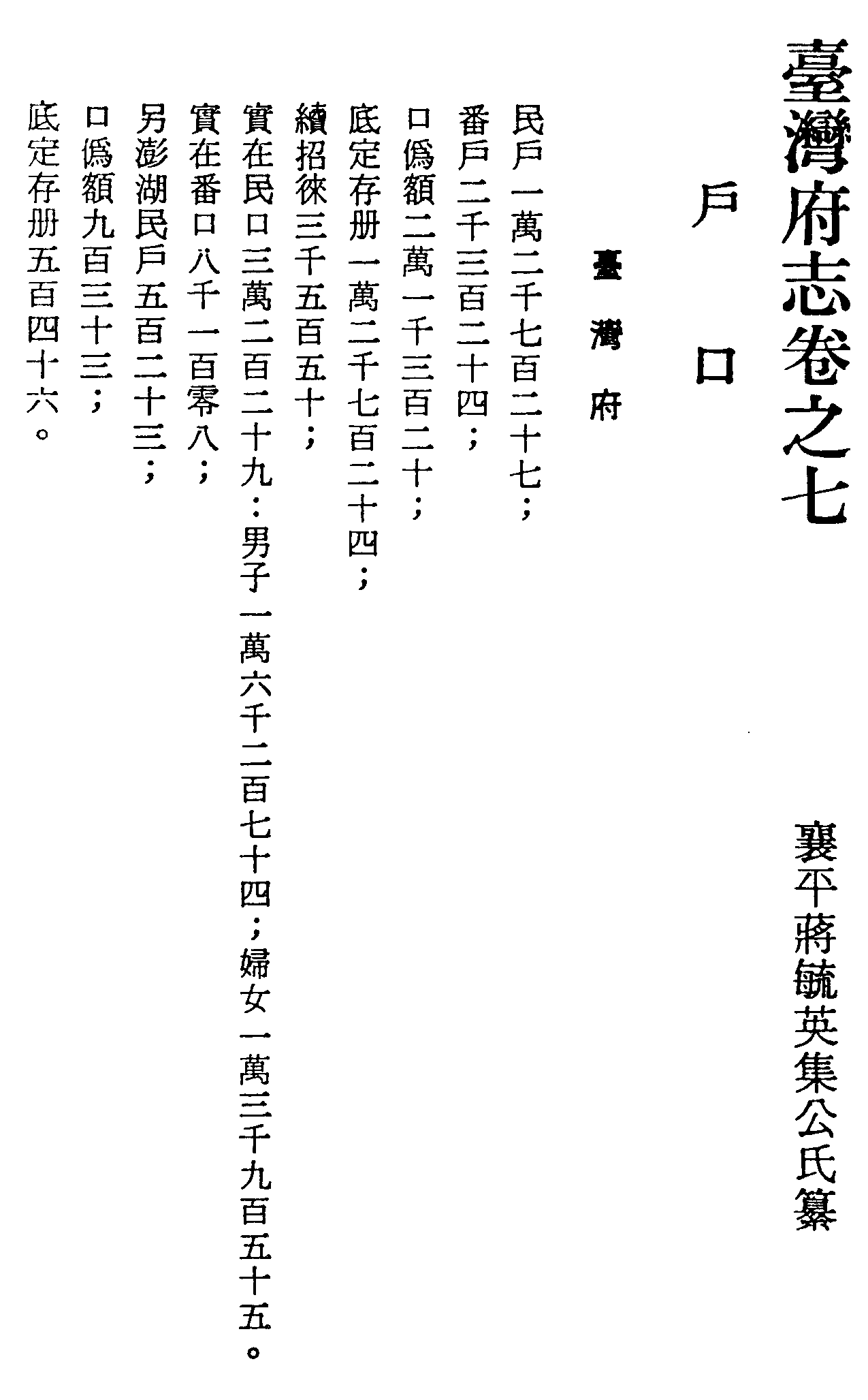 �s�����